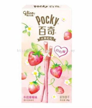 POCKY-CHINA HEART SHAPE-STRAW 百奇 水果粒粒牛奶 草莓(36*45G)