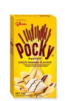 POCKY CHOCO BANANA(10*37G)