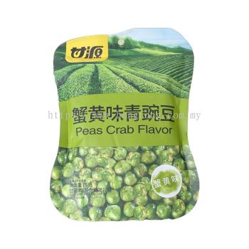 GAN YUAN-C GREEN PEAS 75G-CRAB ROE甘源 (50*75G)