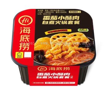 HAIDILAO SELF HEATING HOTPOT-TOMATO CRISPY MEAT海底捞 自热火锅 番茄小酥肉(18*275G)