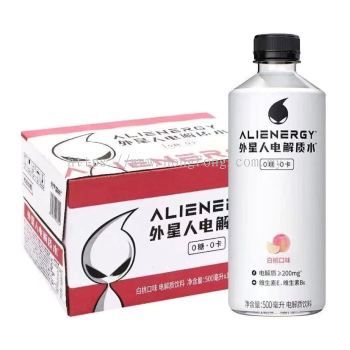 GENKI FOREST ALIENERGY-GREEN LEMON元气森林 外星人电解质水 青柠味(15*500ML)