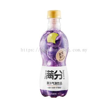 GENKI FOREST FRUIT SODA DRINK-GRAPE元气森林 满分 果汁气泡 葡萄味(12*330ML)