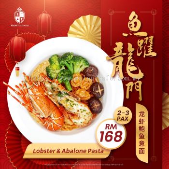 Lobster and Abalone Pasta (no available)