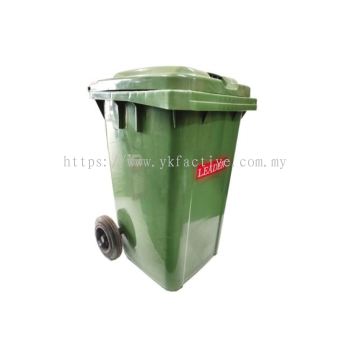 80L Mobile Garbage Bin (Germany Type)