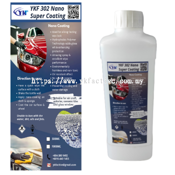 YKF 302 Nano Super Coating 1L/ 5L/ 10L