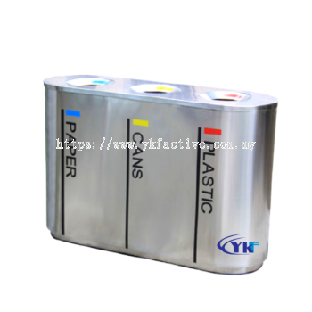 Stainless Steel Recycle Bin 187/3 3 in 1