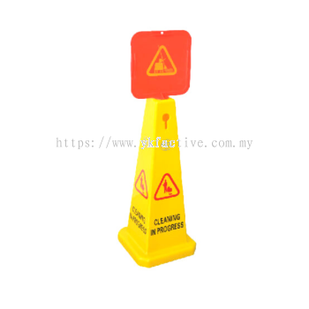 SP 013/014 Caution Sign board 