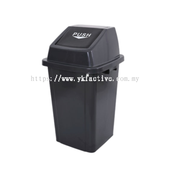 YKF Swing Top Bin 25L/40L/60L/100L