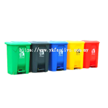 YKF Pedal Bin (Colour)