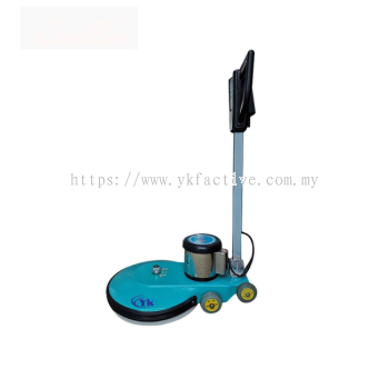 Ultra High Speed Floor Burnisher HY-1500C