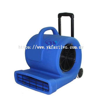 Floor Blower -3 Speed (CB-900C)