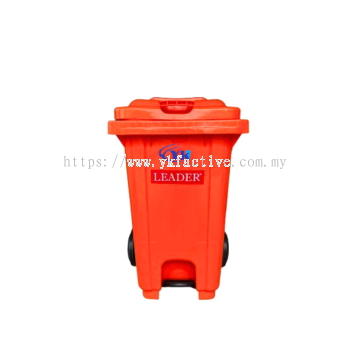 80L Mobile Garbage Bin with Pedal (Orange)