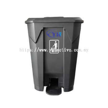 YKF Pedal Bin-Design 2