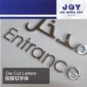Die Cut Letters