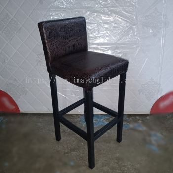Metal bar stool 