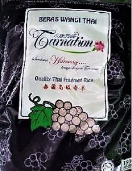 Carnation Quality Thai Fragrant Rice 10kg ܰ ̩߼ Beras Anggur