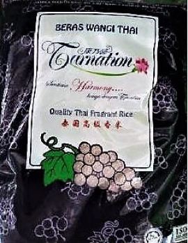 Carnation Quality Thai Fragrant Rice 10kg 康乃馨 泰国高级香米葡萄 Beras Anggur