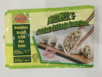 Alichicken Chicken Cabbage Dumpling 12's ˽ Dumpling Berinti Ayam dan Kobis