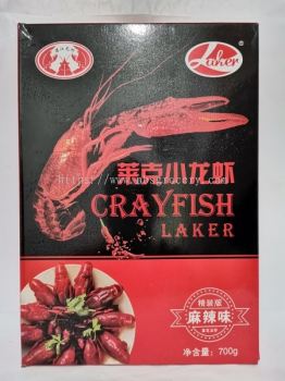 LAKER Crayfish Spicy 700g СϺζ