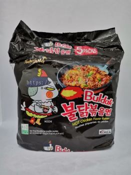 SAMYANG Spicy Hot Chicken Flavour Ramen 5's