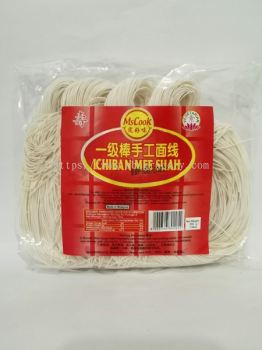 MsCook Handmade Mee Suah 200g 定好味一级棒手工面条 