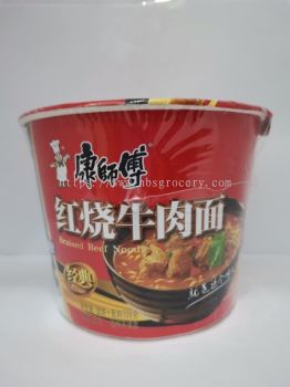 KangShiFu Braised Beef Noodles 109g ʦ ţ 