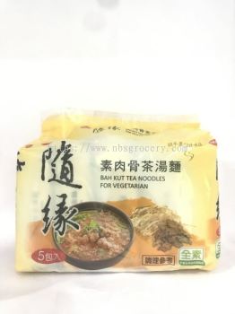 Bak Kut Tea Noodles for Vegetarian 90g x 5