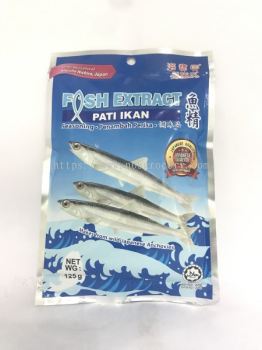HAI BAO BEI Fish Extract Seasoning 125g