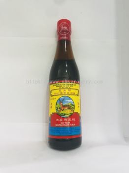 CAP RUSA Black Sesame Oil 315ml Ȫ洿 Minyak Bijian Tulin