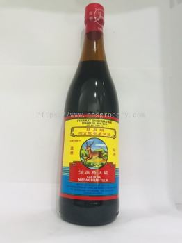 CAP RUSA Black Sesame Oil 630ml Ȫ洿 Minyak Bijian Tulin