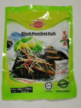 EVERBEST Black Pompfret Fish 10's  Bawal Hitam