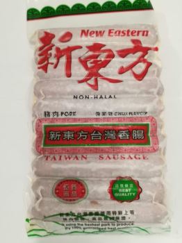New Eastern Pork Taiwan Sausage 20's ¶̨㳦