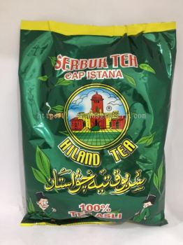 CAP ISTANA Tea Powder 900g 茶粉