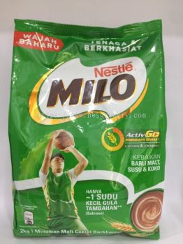 Nestle Milo Powder 2kg ݷ