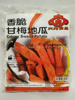 DY Taiwanese Crispy Sweet Potato ԪʳƷ ÷ع 500g