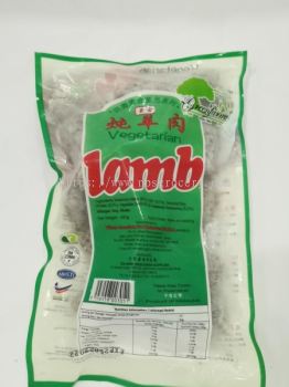 Vegetarian Lamb 400g