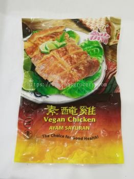 Vegan Chicken 800g