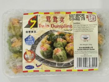 CS Twin Dumpling 250g  ԧ