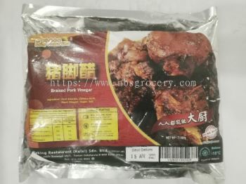 Peking Braised Pork Vinegar 500g+-  Ŵ