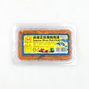 XIAO MEI MUAR FISH OTAK 180G 小妹鱼肉乌达