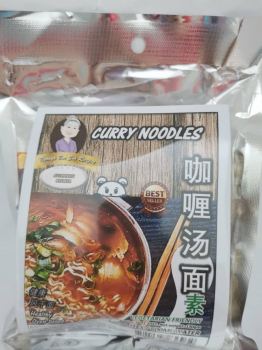 NYONYA BOO CURRY NOODLE 130G 