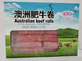 HRD AUST BEEF ROLLS 300G 