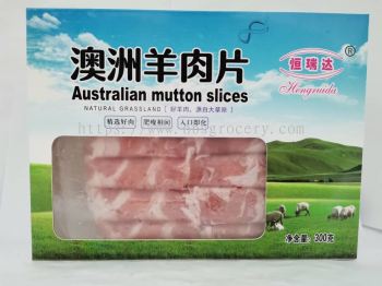 HRD AUST MUTTON SLICES 300G 