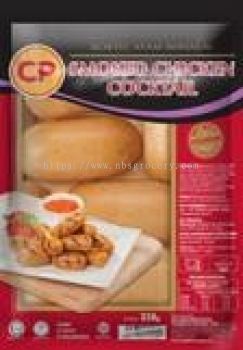 CP SMOKED CHICKEN COCKTAIL 200G