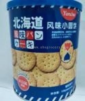 YARUNA BISCUIT(BLUE) 138G 天日盐口味小圆饼