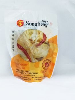 SONGHENG SWEET PICKED MUSTARD WITH CHILI 150G