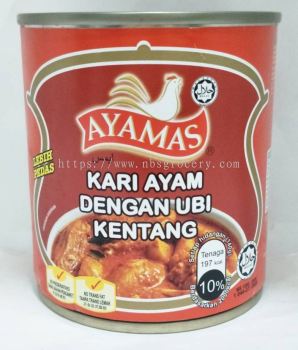 AYAMAS EXTRA SPICY CHICKEN CURRY 280G