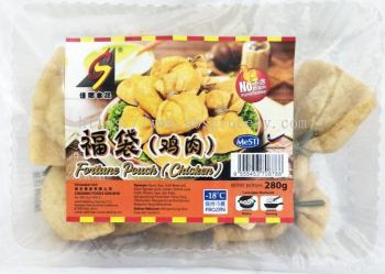 CIASIANG FORTUNE POUCH(CHICKEN) () 280G