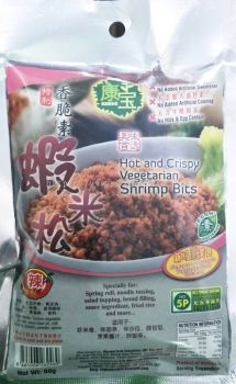 KENBO HOT AND CRISPY VEGE SHRIMP BITS 90G Ϻ