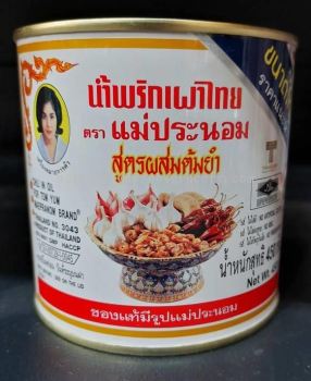 MAEPRANOM CHILLI OIL FOR TOMYAM 450G 泰式辣椒油